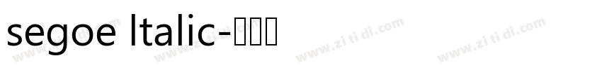 segoe ltalic字体转换